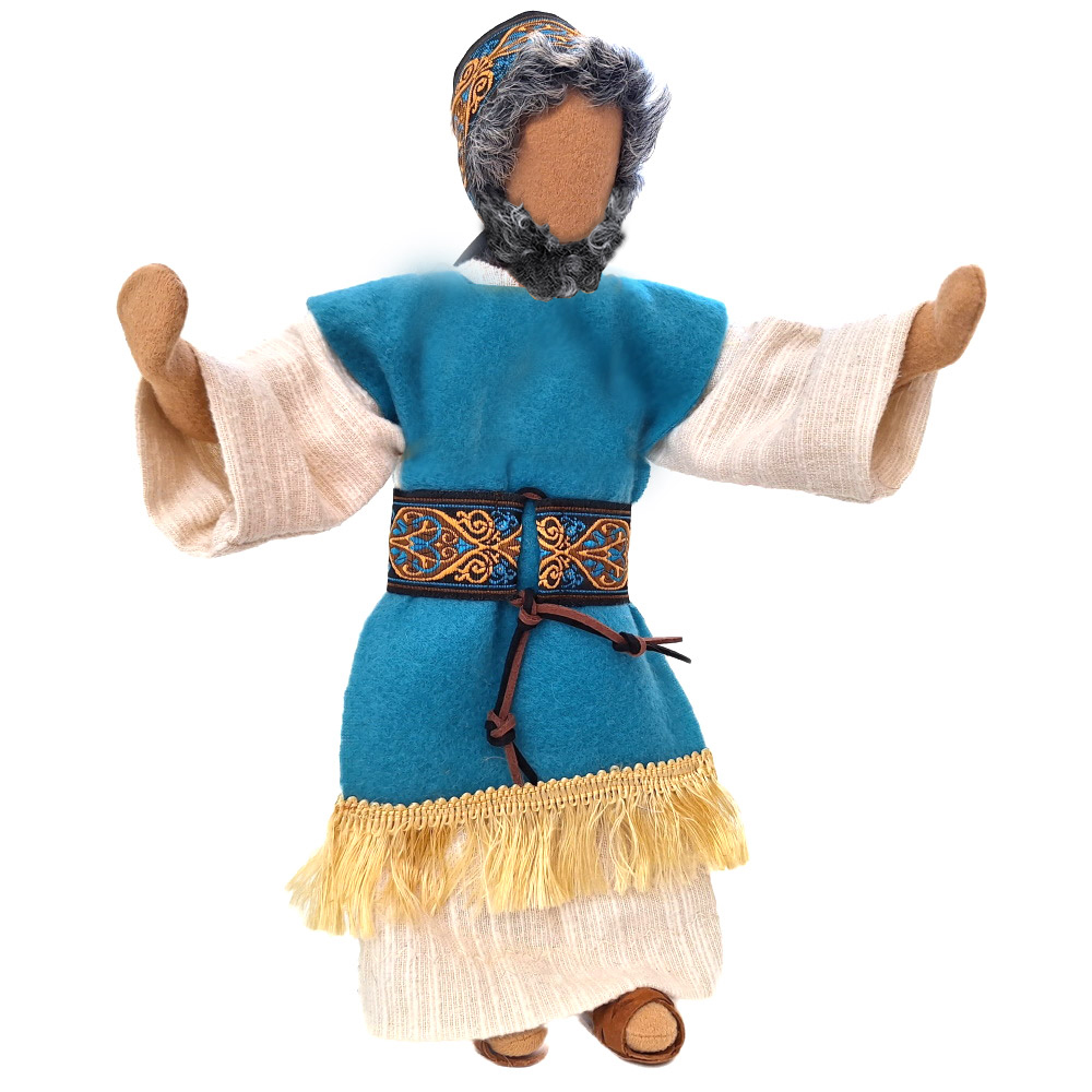 Hohepriester Kaiphas   Kleidung   Schuhe